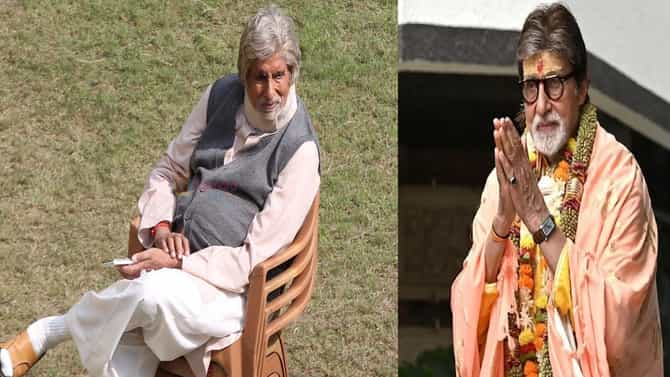 अमिताभ बच्चन यांचा तो चित्रपट ज्याने तोडले होते सर्व रेकॉर्ड; मिळाले होते तब्बल 40 अवॉर्ड्स