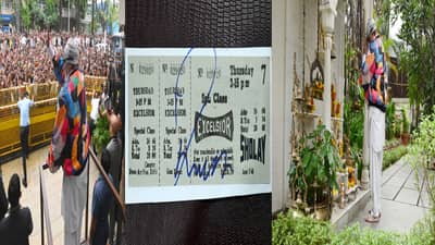 अमिताभ बच्चन यांनी शेअर केले शोलेचे जुने तिकी; किंमत पाहून स्वतःच शॉक झाले