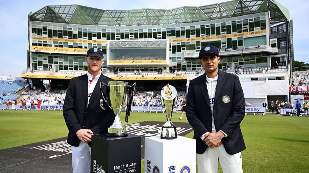 IND vs ENG : भारत इंग्लंड कसोटी मालिका ड्रा झाली तर ट्रॉफी कोणाला मिळणार? जाणून घ्या नियम