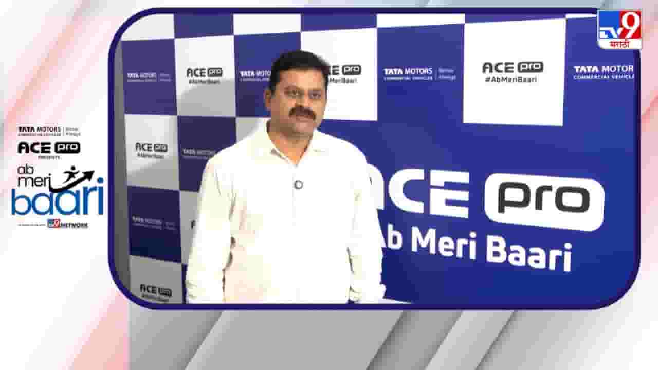 स्वप्नांच्या दिशेने पहिलं पाऊल: भारतातील नवउद्योजकांसाठी आर्थिक पाठबळ