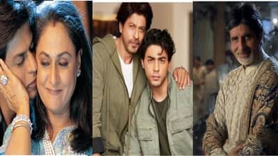 या ब्लॉकबस्टर चित्रपटात आर्यन खानने अमिताभ बच्चन यांच्या मुलाची भूमिका साकारली होती