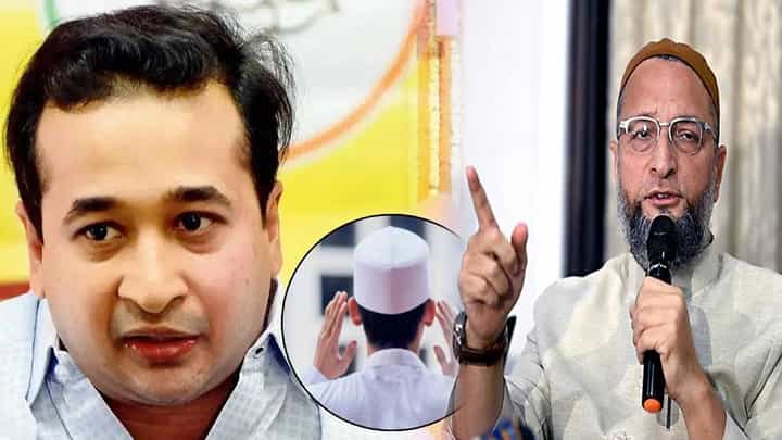 Owaisi on Rane : मराठीत अजानच्या मुद्द्यावर औवेसींचं राणेंना प्रत्युत्तर, आधी तबलिगी जमातच्या परिषदेचे स्वागत अन् आता... Owaisi on Rane : मराठीत अजानच्या मुद्द्यावर औवेसींचं राणेंना प्रत्युत्तर, आधी तबलिगी जमातच्या परिषदेचे स्वागत अन् आता...