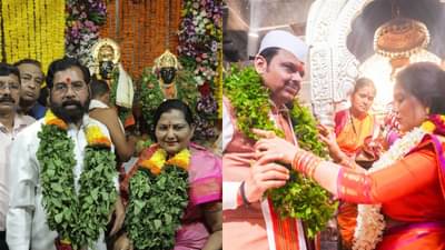 Ashadhi Ekadashi 2025 : विठूचा गजर हरिनामाचा झेंडा रोविला... राज्यात आषाढीचा उत्साह, ठिकठिकाणी अलोट गर्दी