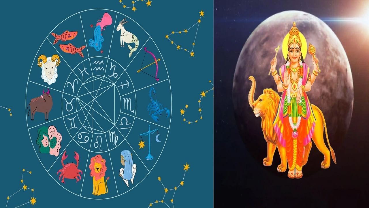9 ऑगस्टपासून या 5 राशींसाठी शुभ काळ सुरू होणार; ऑफिसमध्ये महत्त्वाचं... अन् बरंच काही, जाणून घ्या
