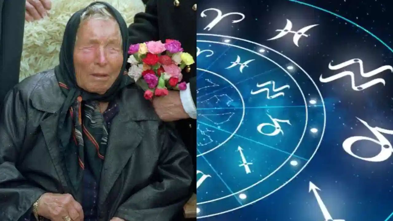 Baba Vanga : वाईट दिवस सरले, आता फक्त सुखच सुख, या राशींच्या आयुष्यात घडणार चमत्कार, बाबा वेंगांनी आधीच सांगितलंय Baba Vanga : वाईट दिवस सरले, आता फक्त सुखच सुख, या राशींच्या आयुष्यात घडणार चमत्कार, बाबा वेंगांनी आधीच सांगितलंय