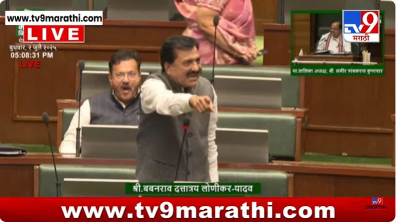 Babanrao Lonikar : मी शेतकऱ्यांची हजार वेळा माफी मागेल, पण..; बबनराव लोणीकर संतापले