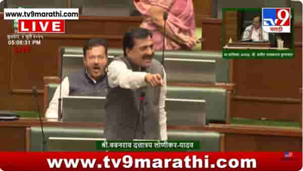 Babanrao Lonikar : मी शेतकऱ्यांची हजार वेळा माफी मागेल, पण..; बबनराव लोणीकर संतापले