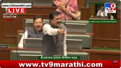 Babanrao Lonikar : मी शेतकऱ्यांची हजार वेळा माफी मागेल, पण..; बबनराव लोणीकर संतापले