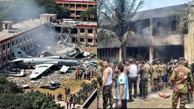 देश चालवण्यासाठी भिक द्या हो...; थेट पंतप्रधानांनीच केली पोस्ट, लोक भडकताच पोस्ट केली डीलिट