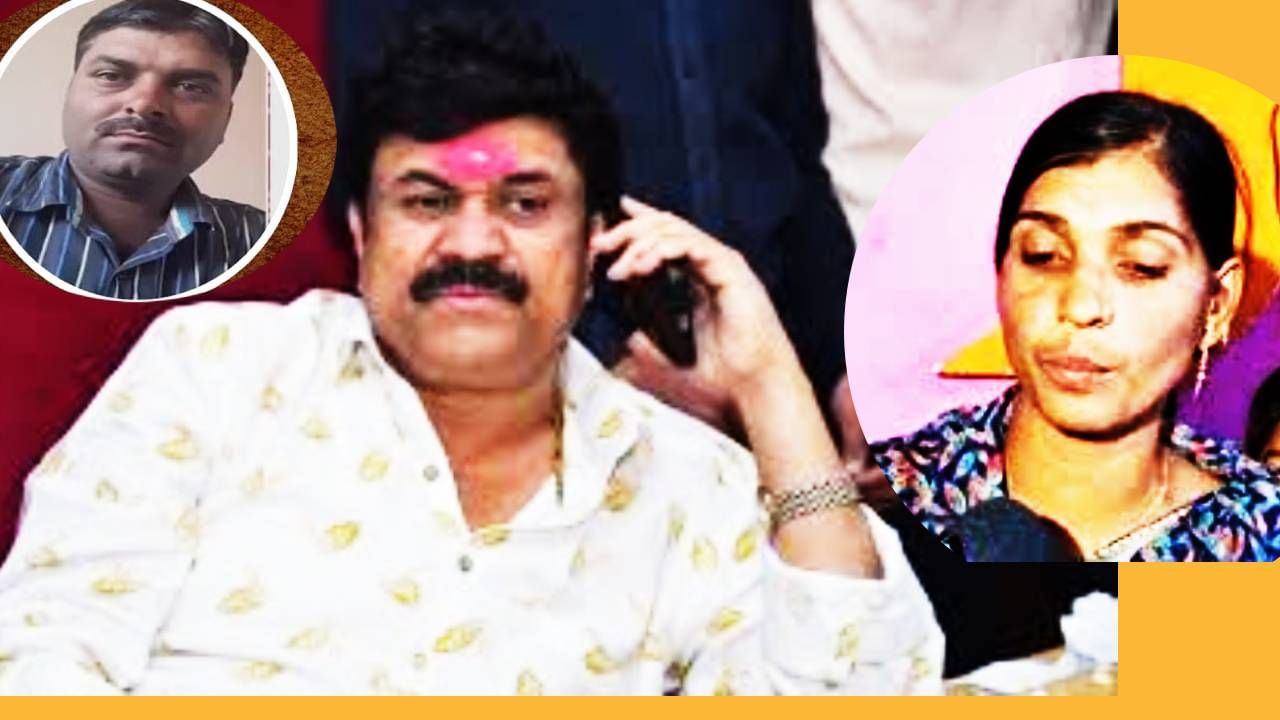 बंगल्यावरून फोन जायचे अन्..., महादेव मुंडे हत्याप्रकरणात ज्ञानेश्वरी मुंडेंचा खळबळजनक गौप्यस्फोट बंगल्यावरून फोन जायचे अन्..., महादेव मुंडे हत्याप्रकरणात ज्ञानेश्वरी मुंडेंचा खळबळजनक गौप्यस्फोट