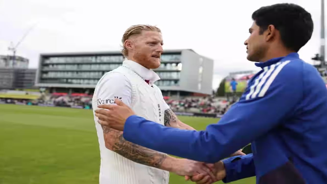 ENG vs IND : इंग्लंडने टॉस जिंकला, भारताची बॅटिंग, कर्णधार बदलला, प्लेइंग ईलेव्हनमध्ये 3 बदल, बुमराहबाबत मोठा निर्णय ENG vs IND : इंग्लंडने टॉस जिंकला, भारताची बॅटिंग, कर्णधार बदलला, प्लेइंग ईलेव्हनमध्ये 3 बदल, बुमराहबाबत मोठा निर्णय