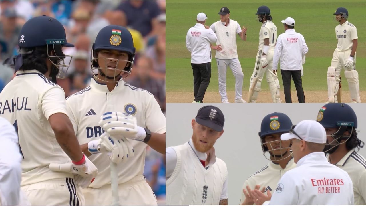 नो नो.., Ben Stokes यशस्वीच्या Review वरुन भडकला, भरमैदानात मॅटर! Video नो नो.., Ben Stokes यशस्वीच्या Review वरुन भडकला, भरमैदानात मॅटर! Video