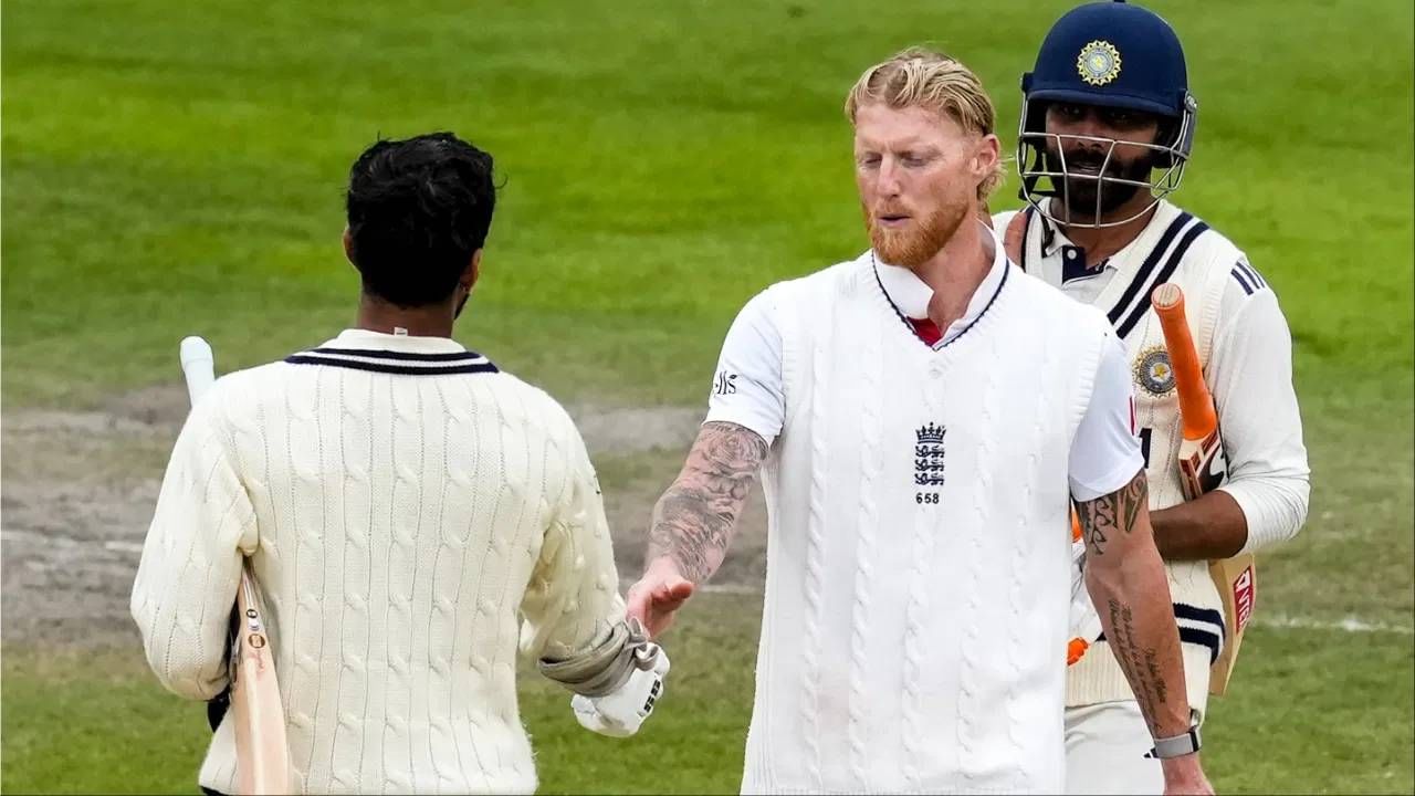 Ben Stokes refused to handshake truth : बेन स्टोक्सने जडेजा आणि सुंदरशी हँडशेक न केल्याच्या Videoची पोलखोल, काय आहे सत्य ?