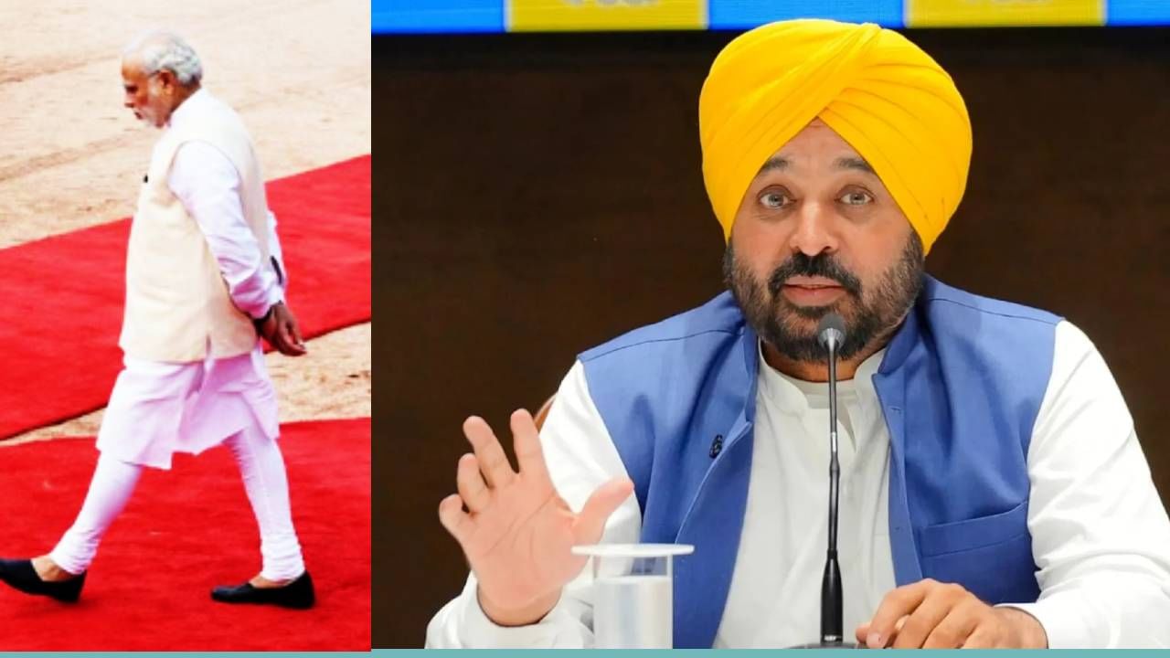 JCB पाहायला 10 हजार लोकं उभे ठाकतात, मोदी इतक्याच लोकसंख्येच्या देशांना भेटतात, भगवंत मान यांच्या वक्तव्याने नवे वादंग