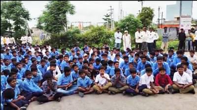 ऑगस्ट 2025 मध्ये शाळांना सुट्ट्यांची भरगोस मेजवानी! या 3 दिवशी असेल सलग सुट्टी