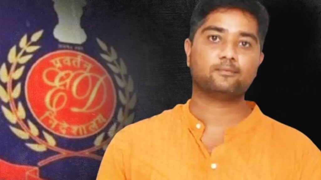 Chaitanya Baghel ED