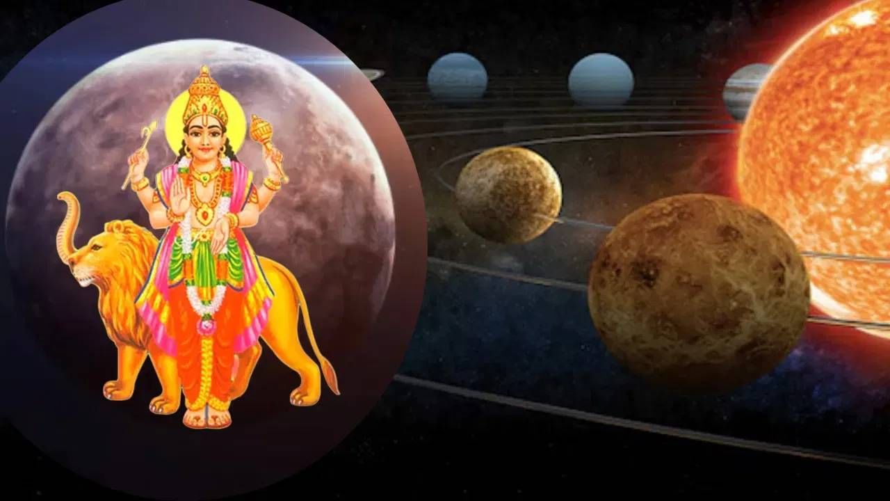 21 जुलैनंतर 'या' राशींचे नशीब खुलणार... बुध अस्त योग ठरेल फायद्याचा 21 जुलैनंतर 'या' राशींचे नशीब खुलणार... बुध अस्त योग ठरेल फायद्याचा