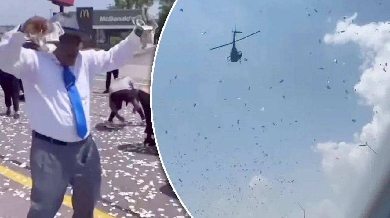 अंत्यसंस्कार चालू असल्याने लोक रडत होते, तेवढ्यात आकाशातून पैशांचा पाऊस झाला, लोक आनंदाने वेडे झाले