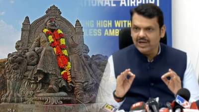 20 पैकी 20 देशांचा 12 किल्ल्यांना कौल, युनेस्कोत काय घडलं? देवेंद्र फडणवीस यांनी सांगितली इन्साईड स्टोरी