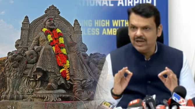 20 पैकी 20 देशांचा 12 किल्ल्यांना कौल, युनेस्कोत काय घडलं? देवेंद्र फडणवीस यांनी सांगितली इन्साईड स्टोरी