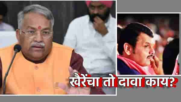 Chandrakant Khaire : सगळ्या जगाला माहीत आहे, आतून फडणवीसांना वाटतं... चंद्रकांत खैरे हे काय म्हणाले?