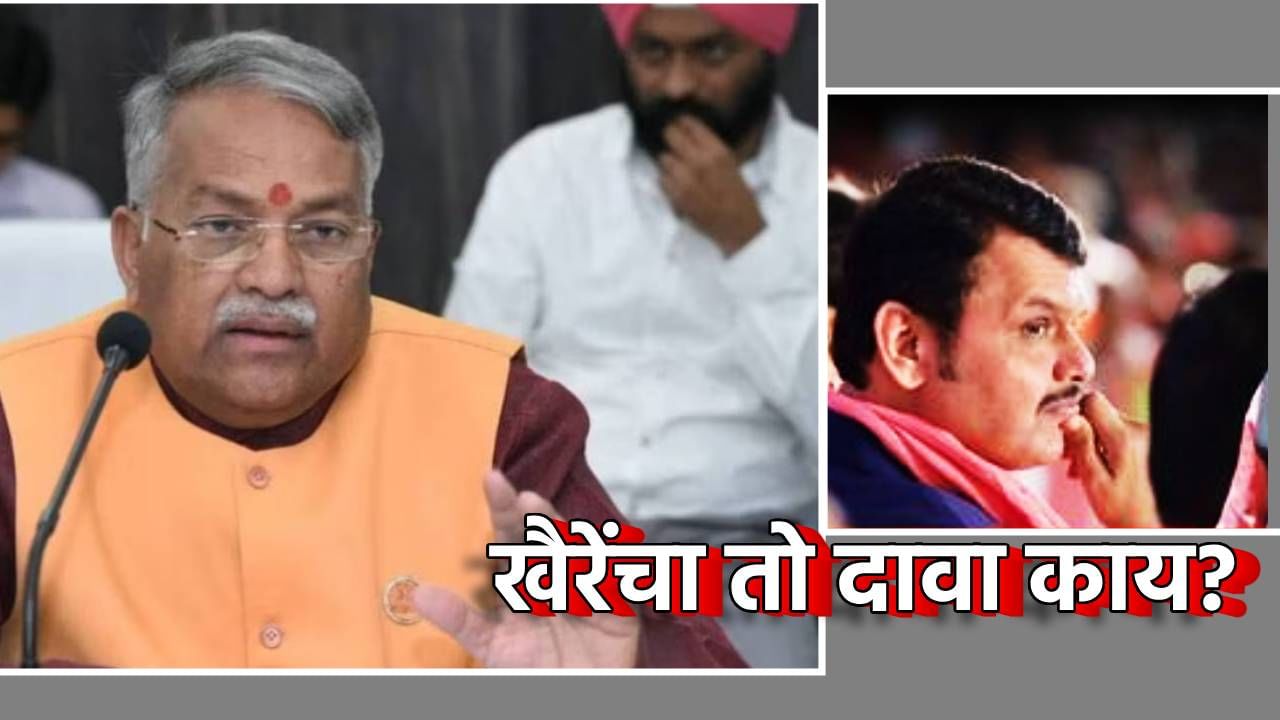 Chandrakant Khaire : सगळ्या जगाला माहीत आहे, आतून फडणवीसांना वाटतं... चंद्रकांत खैरे हे काय म्हणाले?