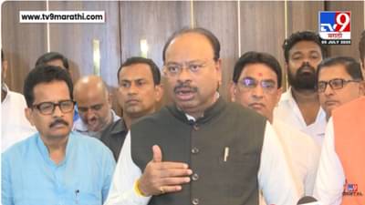 Chandrashekhar Bawankule : हा मेळावा सहानुभूती मिळवण्याचा ड्रामा होता; बावनकुळेंची टीका