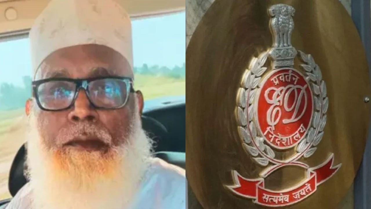 छांगुर बाबाप्रकरणी ED कारवाईत धक्कादायक माहिती उघड, मुंबईसह उत्तरप्रदेशात 14 ठिकाणी छापे