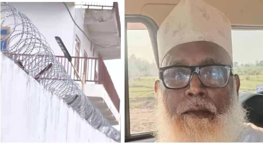 उंच तटबंदी, कुंपणात वीजप्रवाह,धर्मांतरणासाठी मुलींना या खास खोलीत ठेवायचा छांगुरबाबा