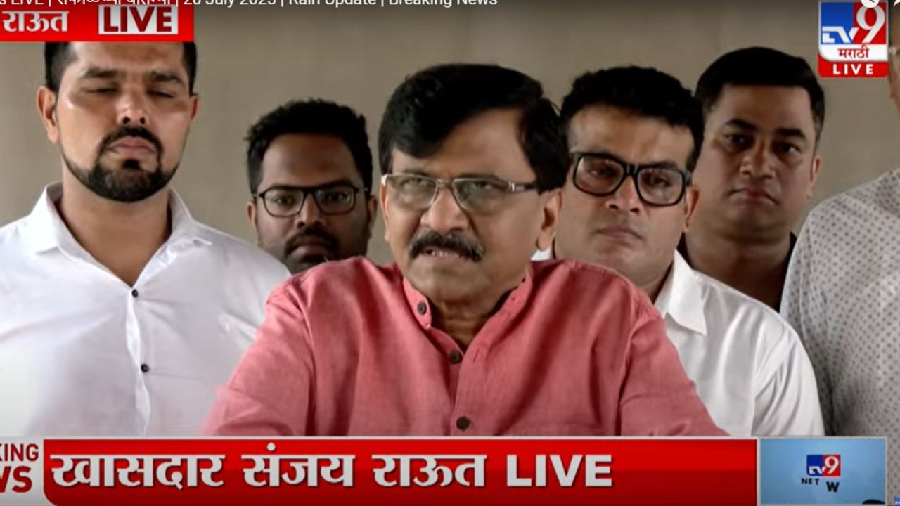 अमित शाह यांच्याकडून राज्यातील चार-पाच मंत्र्यांना वगळण्याची सूचना, संजय राऊत यांचा दावा