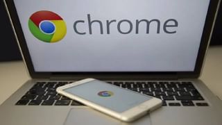 पतंजली फोनच्या नावाने सोशल मीडियावर अफवा; जाणून घ्या सत्य