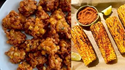 पारंपरिक कांदा भज्यांना विसरा, ट्राय करा हे भन्नाट पकोडे