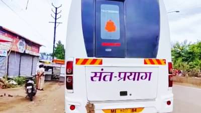 धावत्या बसमध्ये महिलेची प्रसुती, मग कपड्यात गुंडाळून नवजात बाळाला फेकले खिडकी बाहेर, राज्य हादरले