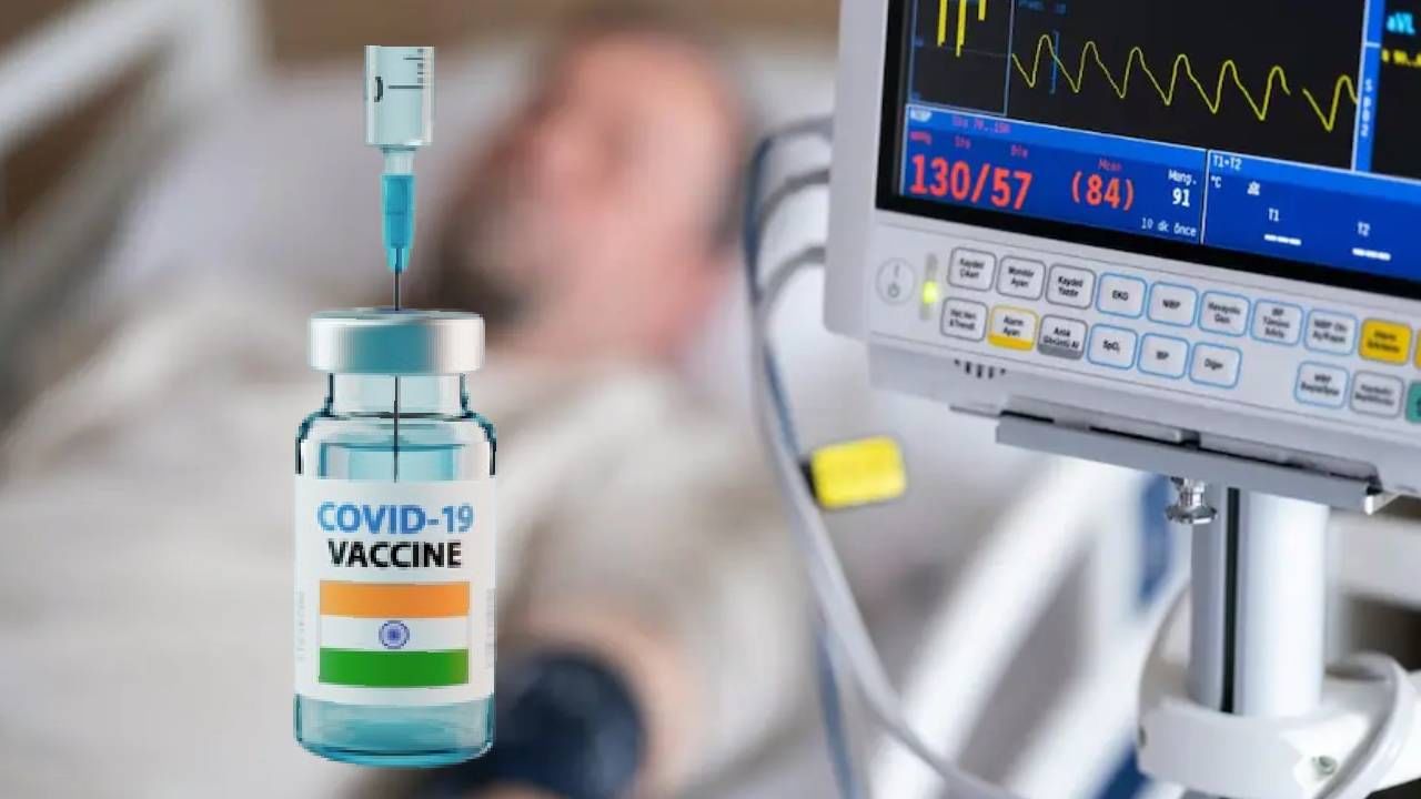 कोविड वॅक्सिनमुळे अचानक येतोय हार्ट अटॅक? AIIMS-ICMR च्या रिपोर्टमध्ये मोठा खुलासा