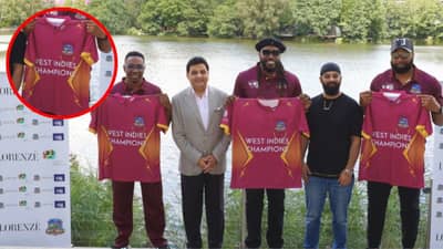 जगातील सर्वात महागडी क्रिकेट जर्सी! सोन्याने केली डिझाइन; किंमत ऐकून थक्क व्हाल