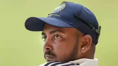 Prithvi Shaw : टीम इंडियातून बाहेर असणाऱ्या पृथ्वी शॉचा मोठा निर्णय, नक्की काय?