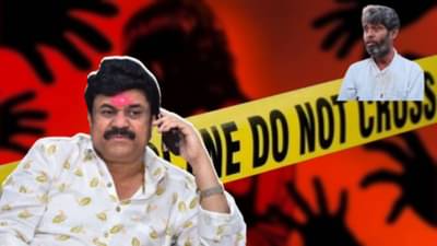 Beed Crime: धक्कादायक! वाल्मिक कराडच्या चेल्याकडून गतिमंद तरुणीवर लैंगिक अत्याचार