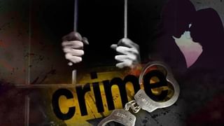 GF ला कॉल गर्ल बनवायचं होतं; नकार दिल्यावर बॉयफ्रेंडने थेट…
