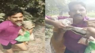 स्मशानभूमीजवळ कारमध्ये बड्या नेत्याची इश्कबाजी, महिलेसोबत नको त्या अवस्थेत रंगेहाथ पकडलं.. नंतर जे घडलं