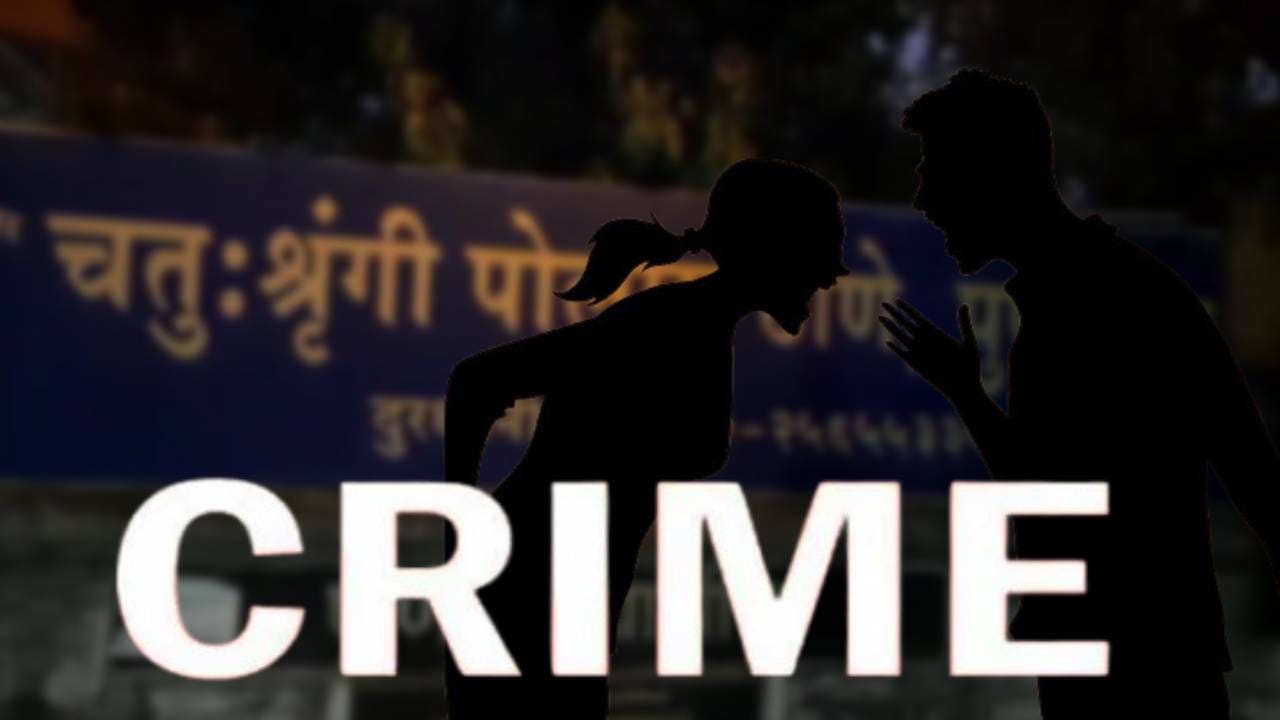 जबरदस्ती इंजेक्शन दिलं अन्... प्रॉपर्टीसाठी सख्ख्या बहिणीसोबत भयंकर कृत्य; नराधमाच्या कृत्याने खळबळ!