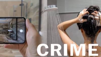 पुणे हादरवलं! क्लास वन अधिकाऱ्याने बायकोचा अंघोळीचा व्हिडीओ काढला, धक्कादायक कारण आलं समोर; पण नवरा अजूनही...