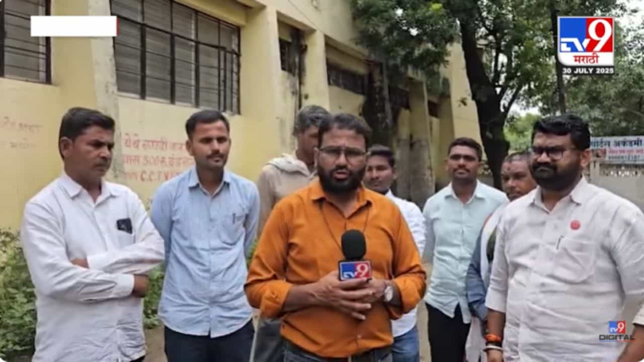 पिक विमा योजनेत नवीन निकष; शेतकऱ्यांनी योजनेकडे पाठ फिरवली