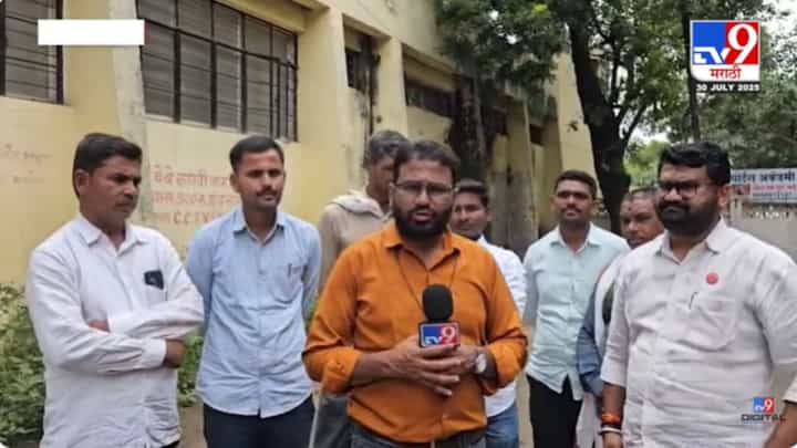 पिक विमा योजनेत नवीन निकष; शेतकऱ्यांनी योजनेकडे पाठ फिरवली पिक विमा योजनेत नवीन निकष; शेतकऱ्यांनी योजनेकडे पाठ फिरवली