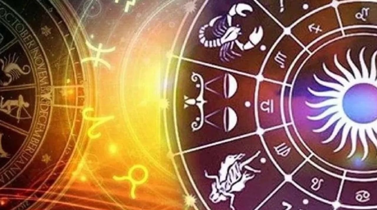 ज्योतिषशास्त्रांत गृहांच्या स्थानाला फार महत्त्व असते. येत्या 15 ऑगस्टपासून सूर्य, शुक्र आणि बुध ग्रहांची चाल बदलणार आहे. या ग्रहांच्या बदललेल्या दिशांमुळे काही राशींचा चांगलाच फायदा होणार आहे.