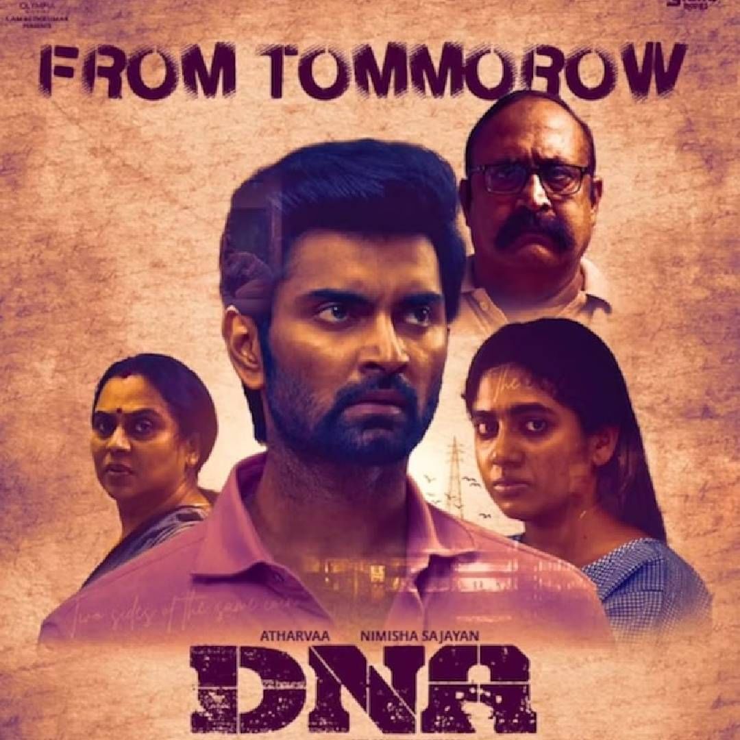 एखादा चित्रपट थिएटरमध्ये प्रदर्शित झाल्यानंतर लगेच तो ओटीटीवर आणला जात नाही. यामुळे कमाईवर परिणाम होतो. परंतु या चित्रपटाच्या निर्मात्यांनी आगळावेगळा निर्णय घेतल्याने त्याची जोरदार चर्चा होत आहे. 
