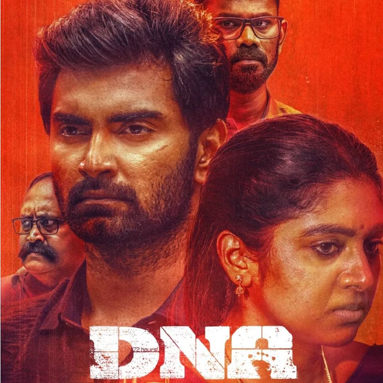 एखादा चित्रपट थिएटरमध्ये दाखल झाल्याच्या 24 तासांतच तो ओटीटीवर प्रदर्शित झाल्याचं तुम्ही कधी ऐकलंय का? पण याच कारणामुळे सध्या एक थ्रिलर चित्रपट चर्चेत आला आहे. 'डीएनए' असं या चित्रपटाचं नाव आहे. 
