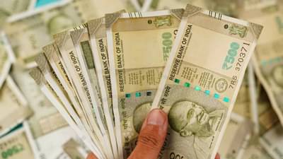 DA Hike : रक्षाबंधनापूर्वीच सरकारी कर्मचाऱ्यांना मोठी भेट! इतका वाढणार महागाई भत्ता