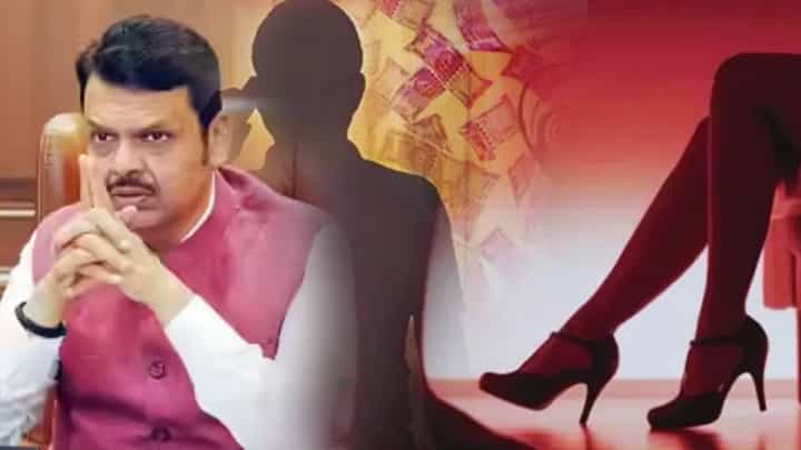 Devendra Fadnavis : ना हनी, ना ट्रॅप..; हनीट्रॅपवर मुख्यमंत्री फडणवीसांची मोठी प्रतिक्रिया Devendra Fadnavis : ना हनी, ना ट्रॅप..; हनीट्रॅपवर मुख्यमंत्री फडणवीसांची मोठी प्रतिक्रिया