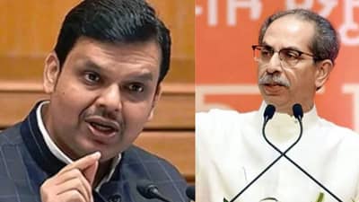 राज्याच्या राजकारणातील सर्वात मोठी बातमी; फडणवीसांची उद्धव ठाकरेंना थेट ऑफर, सत्तेत सहभागी होण्याचं निमंत्रण