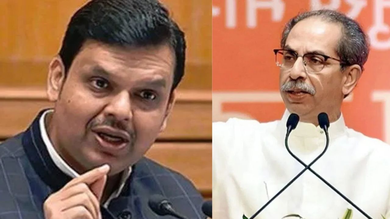 राज्याच्या राजकारणातील सर्वात मोठी बातमी; फडणवीसांची उद्धव ठाकरेंना थेट ऑफर, सत्तेत सहभागी होण्याचं निमंत्रण राज्याच्या राजकारणातील सर्वात मोठी बातमी; फडणवीसांची उद्धव ठाकरेंना थेट ऑफर, सत्तेत सहभागी होण्याचं निमंत्रण